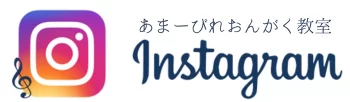 insta2026